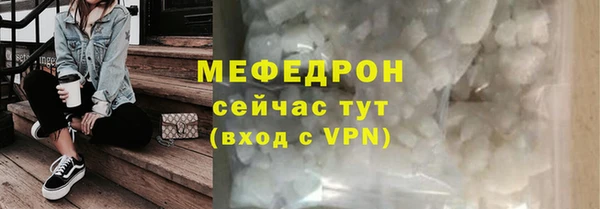 mdpv Верхнеуральск