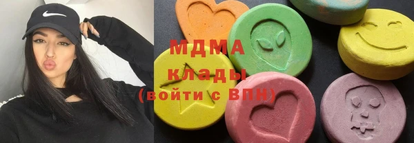 mdpv Верхнеуральск