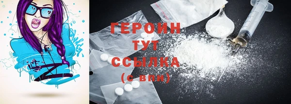 ECSTASY Верхний Тагил