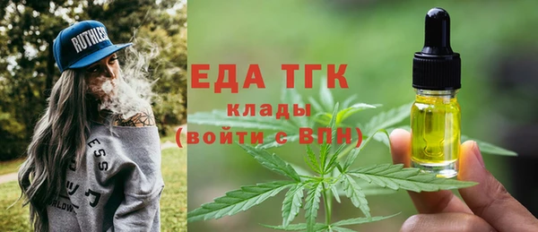 ECSTASY Верхний Тагил